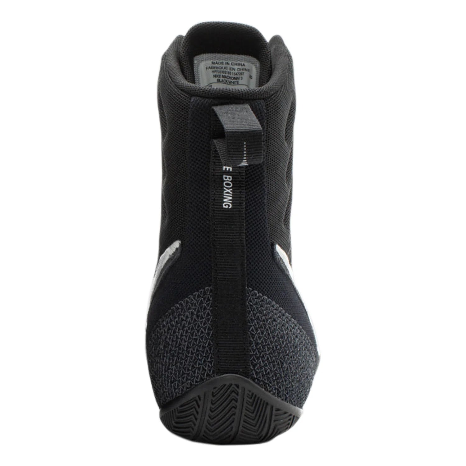 Nike Machomai 3 Boxing Shoes Black