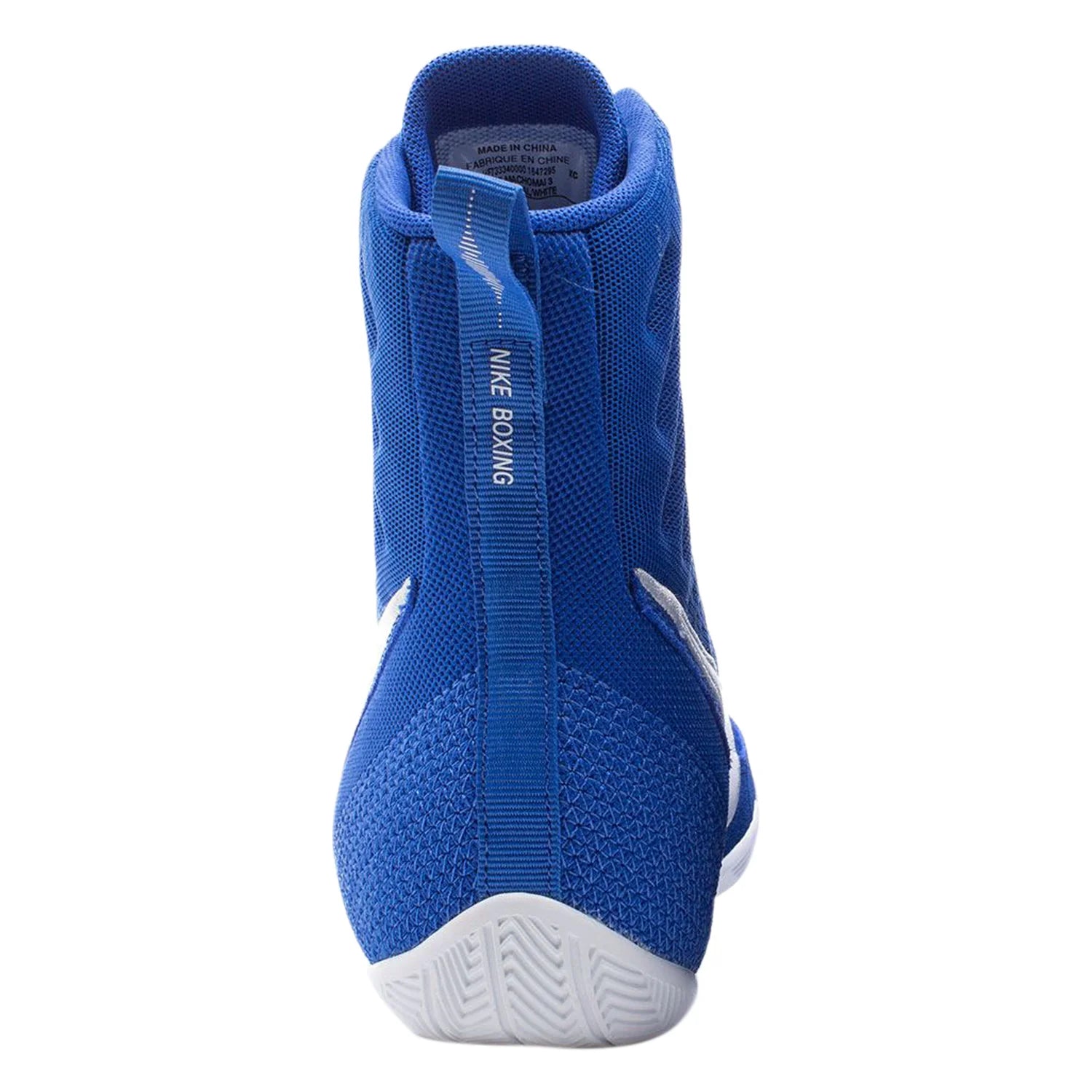 Nike Machomai 3 Boxing Shoes Blue