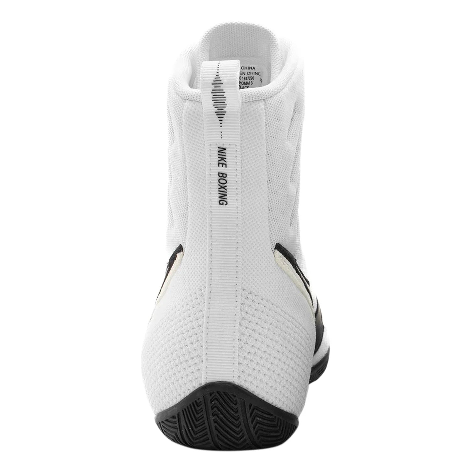 Nike Machomai 3 Boxing Shoes White