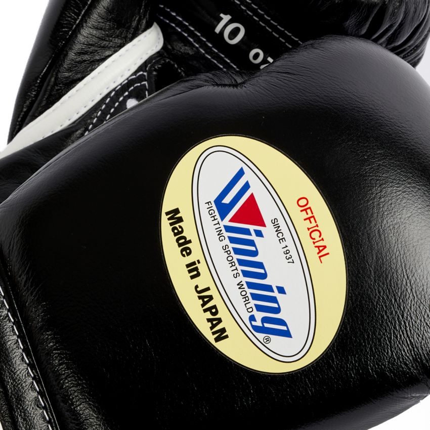 Winning Professional MS-300 Lace-Up Boxing Gloves Black