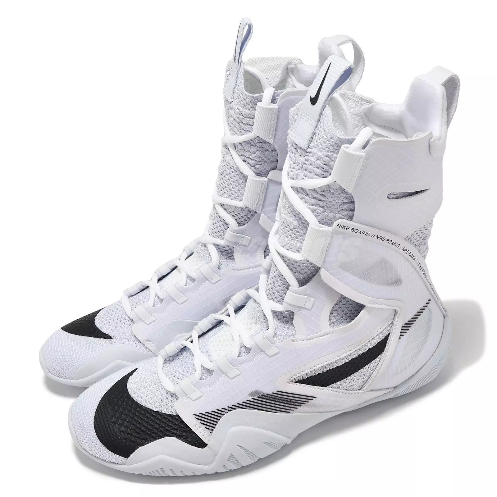 Nike HyperKO 2 Professional Boxing Shoes White 2